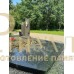 Элитный памятник 226 — ritualum.ru