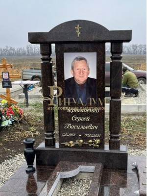 Элитный памятник №127 — ritualum.ru