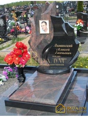 Европейский памятник №30 — ritualum.ru