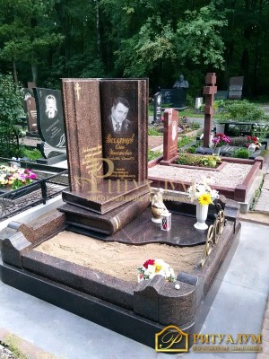 Европейский памятник №40 — ritualum.ru
