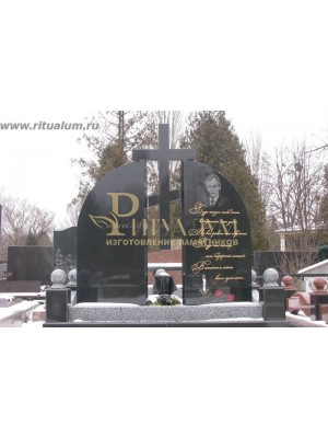 Зеркальный памятник 328 — ritualum.ru