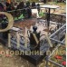 Оградка 047 — ritualum.ru