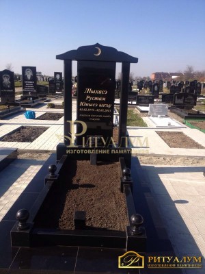 Мусульманский памятник 18 — ritualum.ru
