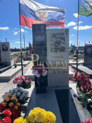 Элитный памятник №201 — ritualum.ru Элитный памятник №201 — ritualum.ru