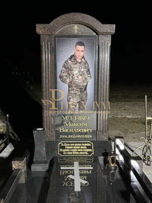 Памятник военному №004 — ritualum.ru Памятник военному №004 — ritualum.ru